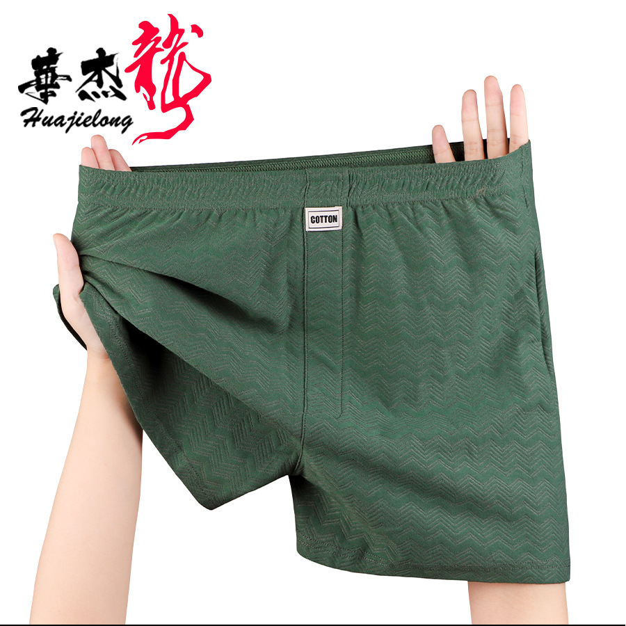 ملابس داخلية رجالية جديدة للصي - مراجعة Boxer Brief Pack Cotton وسعره